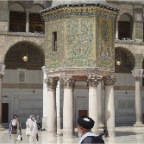 Treasury, Umayyad Mosque